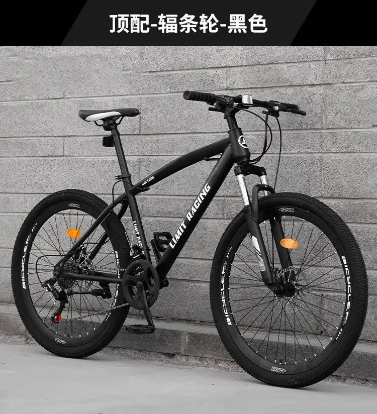 Grylls \ Vélo de montagne léger pour adulte VTT pour Homme à vitesse variable Racing Youth City Sports Car Roadbike Student Bike Off-Road Male Female Stude montagne sentier et route à Prix Attractif - Soldes-ShopOnline