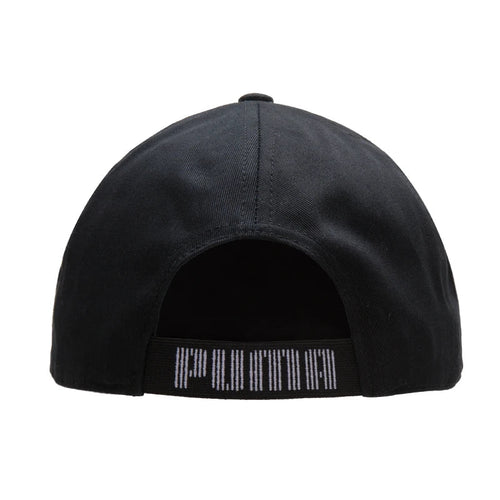Casquette Puma Unisexe Respirante – Outdoor, Anti-UV, Baseball Cap, Sport & Casual, 022356-03 Soldes-ShopOnline