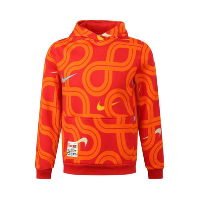NIKE 2025 Kids' K NSW CLUB FLC HDY HBR Knitted Hoodie HV8964-657 Soldes-ShopOnline
