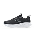 Chaussures Running Femme Xtep – Amorties, Respirantes & Stables 875418110055 Soldes-ShopOnline