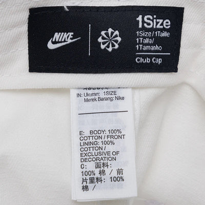 Nike Men's and Women's Children's Hats, Sun Hats, Fashionable Trendy Hats, Baseball Caps Fb5063-100 Soldes-ShopOnline