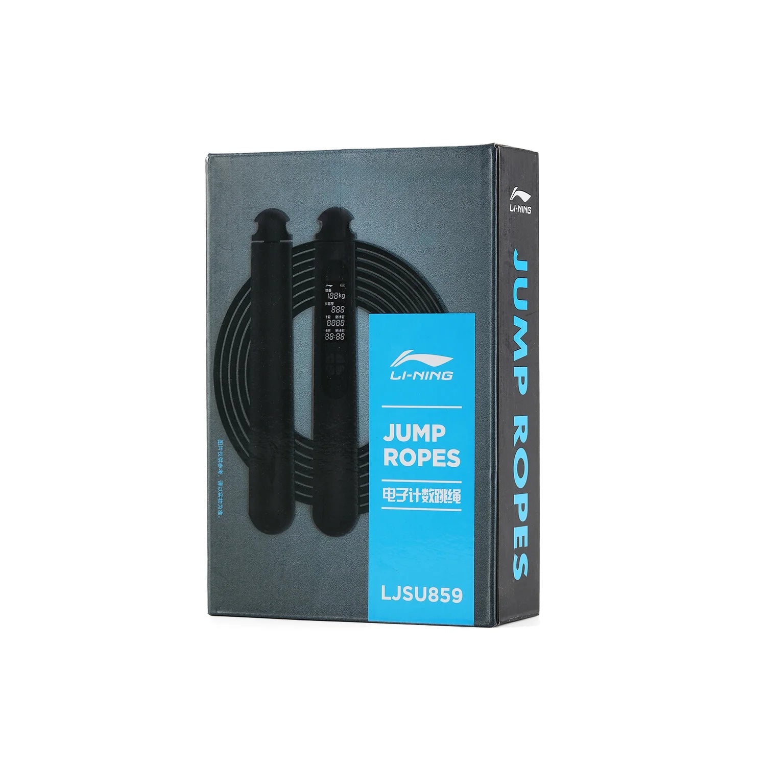 Corde à Sauter Li-Ning AQEU073 – Compteur Électronique, Unisexe Soldes-ShopOnline