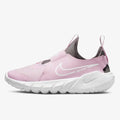 Nike Flex Runner 2 Femme – Rose, Légère & Flexible, Running & Sport Casual, DJ6038-600 Soldes-ShopOnline